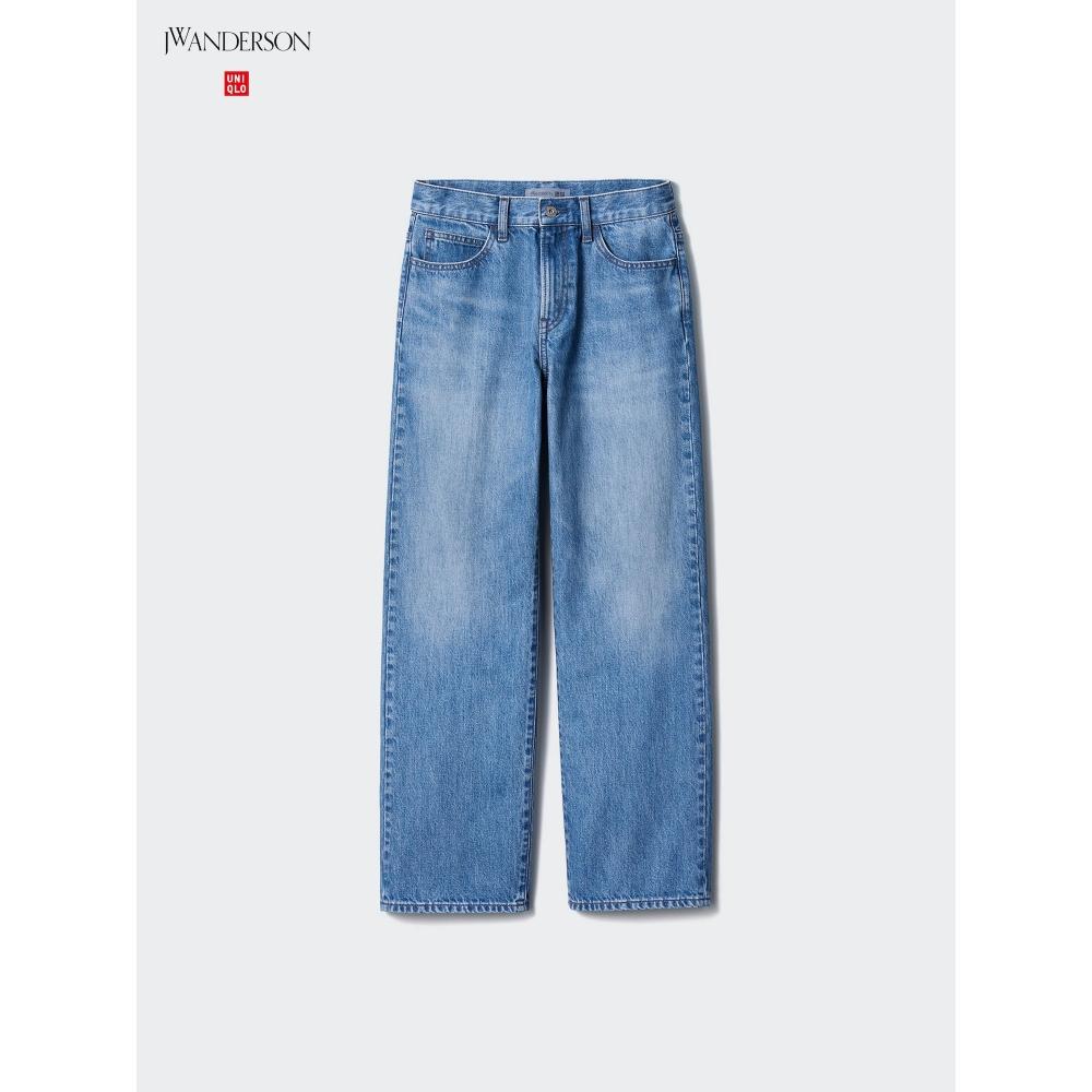 Uniqlo Straight Jeans