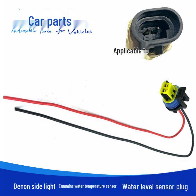 Dongfeng Tianlong Truck Auman Delong Side Light Socket Cummins Water Temp Sensor Plug Vehicle Aspect