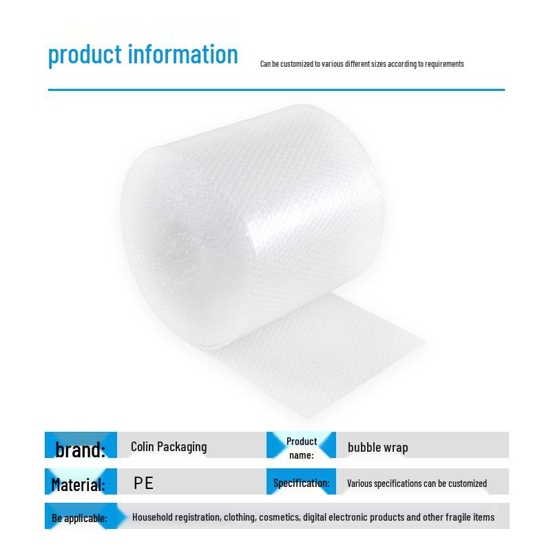 Double-Layer Thickened Bubble Wrap: Shockproof 30-50cm Wide Foam Roll for Packaging