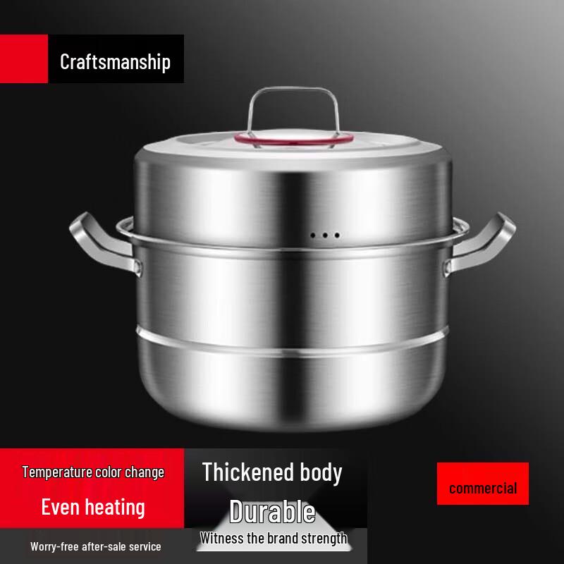 Sule 316 Stainless Steel Double Layer Steamer Pot