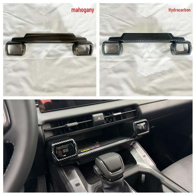 Toyota RAV4 & Wilanda Air Vent, Center Console, and Armrest Modification Kit
