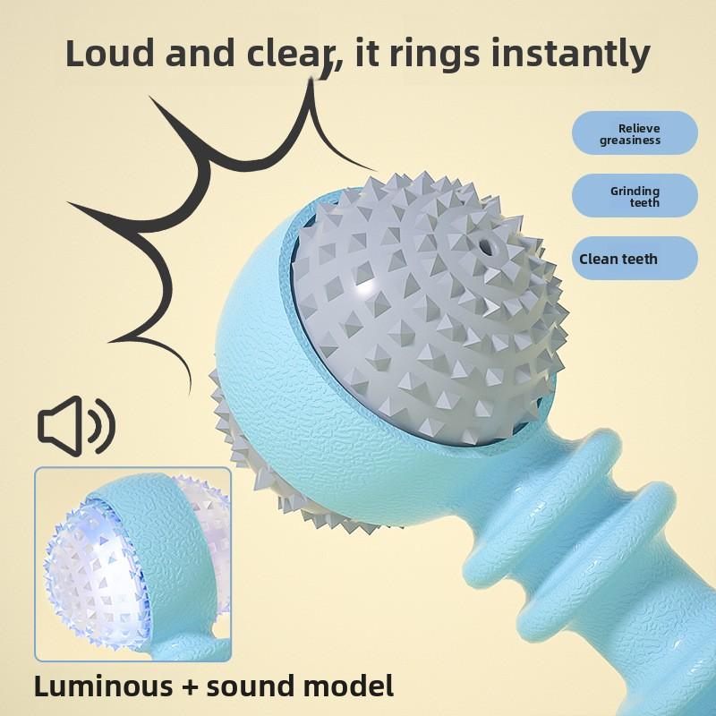 Pet Toys That Are Tough To Chew and Can Relieve Boredom, Barbell Shaped Dog Toys, Pet Self-entertaining and Sound-making Toy Balls