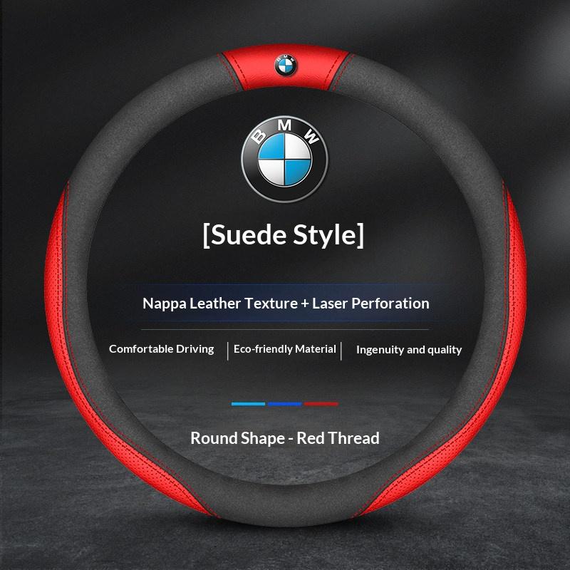 

For BMW M X1 X3 X5 X6 X7 G20 G30 G08 E36 E39 E46 E87 E92 F10 F15 F20 F25 F30 Suede Leather Car Steering Wheel Cover Accessories