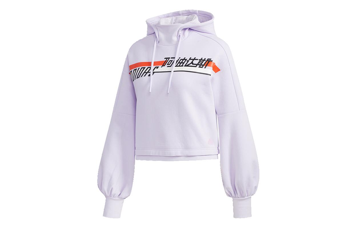 Adidas Sweatshirts Women s Light Purple Hooded Moderate Regular FM9311 S