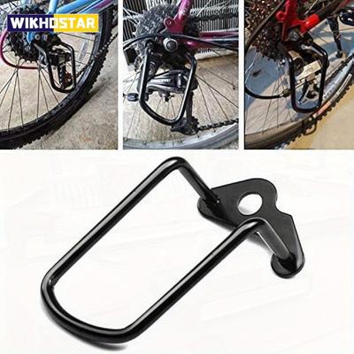 Fahrrad Schaltwerk SchutzUniversal Mountainbike Schaltwerk Hängender Schutz Abdeckung Rennrad Zubehör
