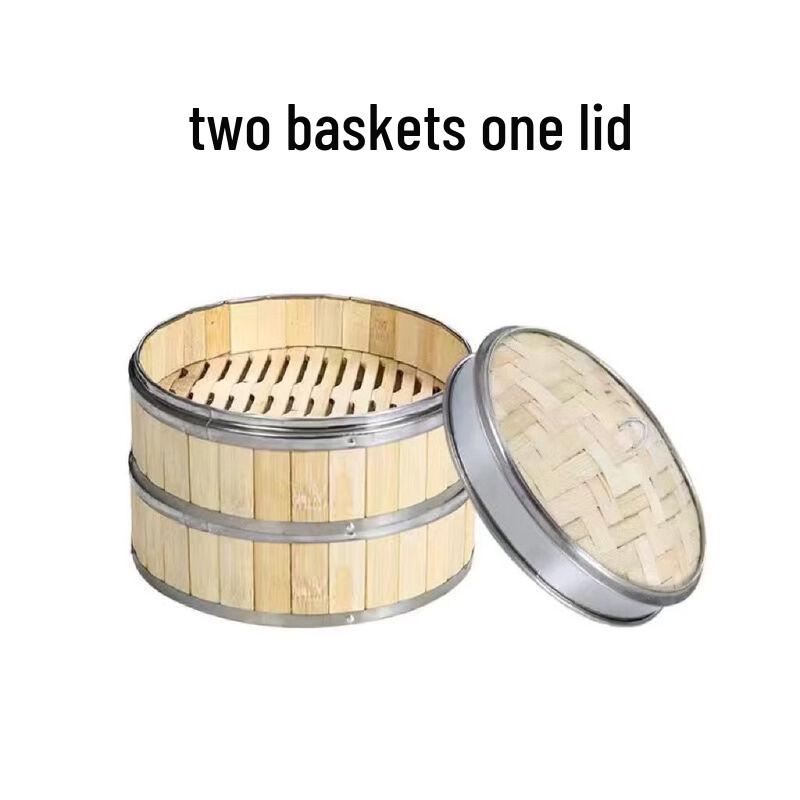 Xiehe Bamboo Steamer with Stainless Steel Rim
