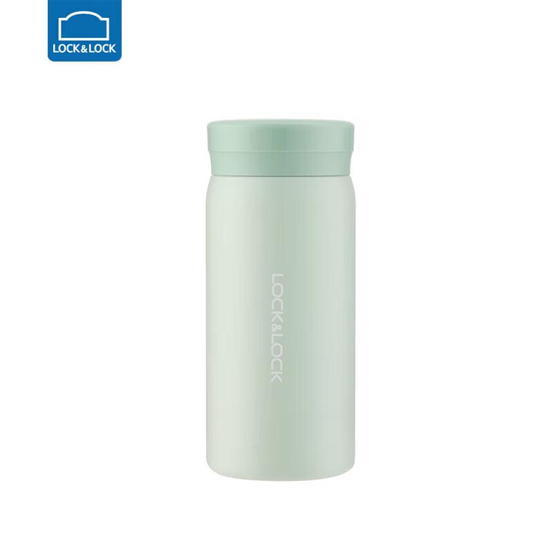 Lock&Lock Lightweight Insulated Tumbler