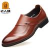 2025 new elderly head leather shoes first layer cowhide comfortable business men's shoes men's genuine leather one-pedal overfoot leather shoes