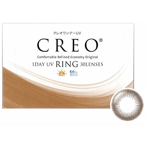 

Cleo 1day UV Ring Contact Lenses, 30 lenses per box, Natural Brown (Daily Disposable Contact Lenses) (PRW -3.25)