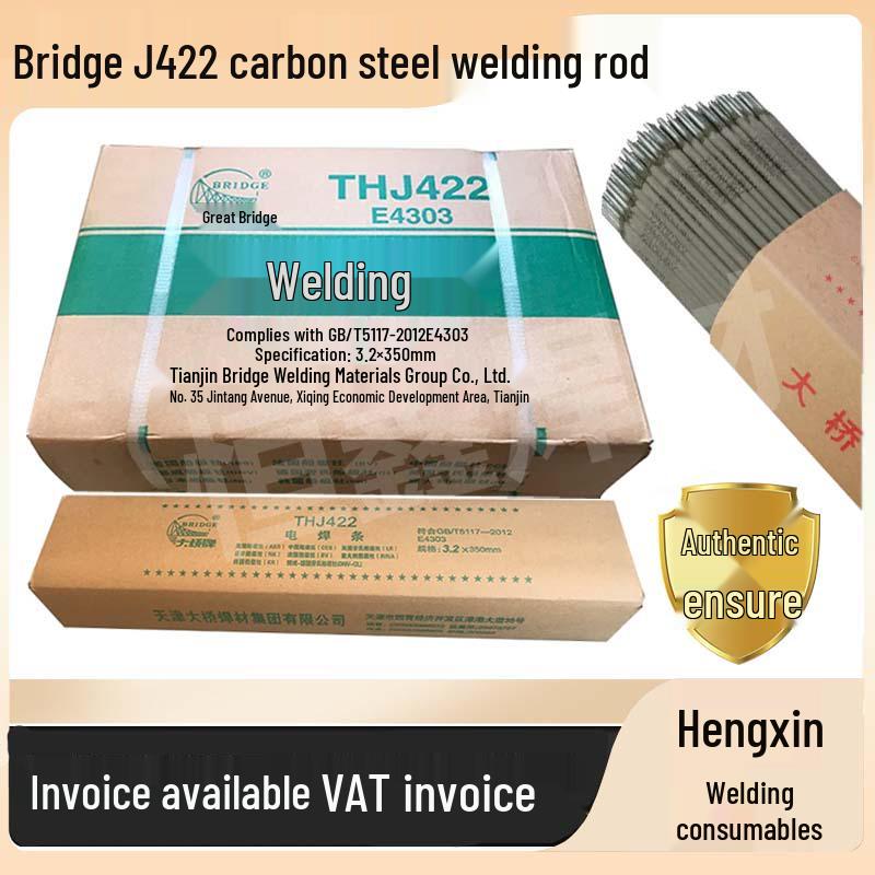 Da Qiao THJ422 Carbon Steel E4303 Welding Electrodes 2.5, 3.2, 4.0mm.