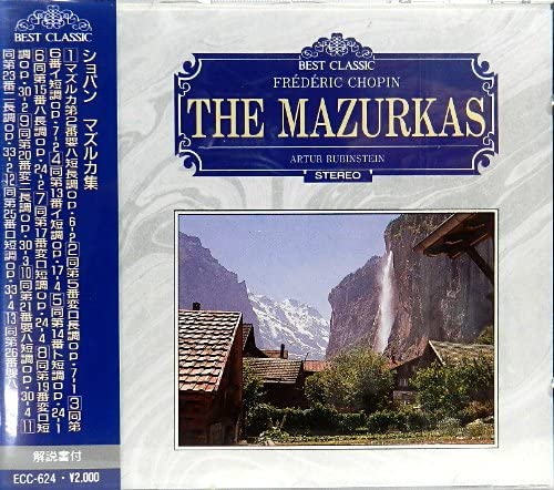 

CD CHOPIN - Chopin Mazurkas Collection ECC624 Japan Classical Used