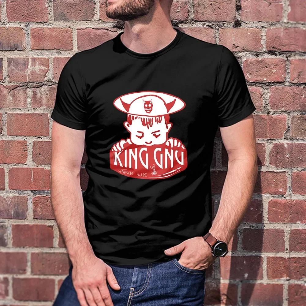 Unisex Classic Japanese King Gnu Rock Band Print Short Sleeve Fan Essential Tee