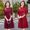 Elegant Spring-Autumn Mother of the Bride/Groom Dress - High-End Cheongsam for Weddings and Formal Banquets