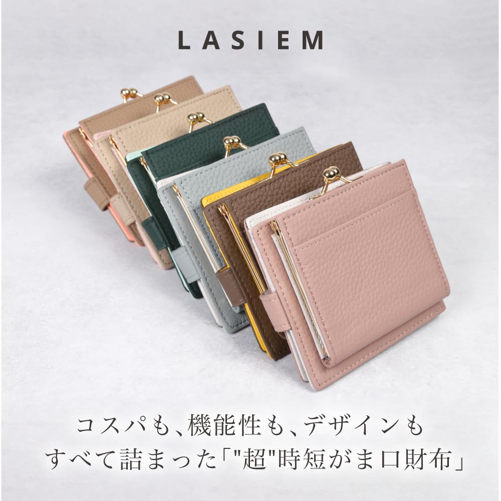 LASIEM Genuine Leather Clasp Mini Bifold Skimming Rose X Wallet, Women's Wallet, Wallet, Protection, Two-Tone (Classic Greige)