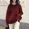 Solid Color Knit Sweater Pullover Sweater Female Autumn and Winter Soft and Glutinous Loose Outer Wear Gentle Wind Inside The Bottoming Shirt