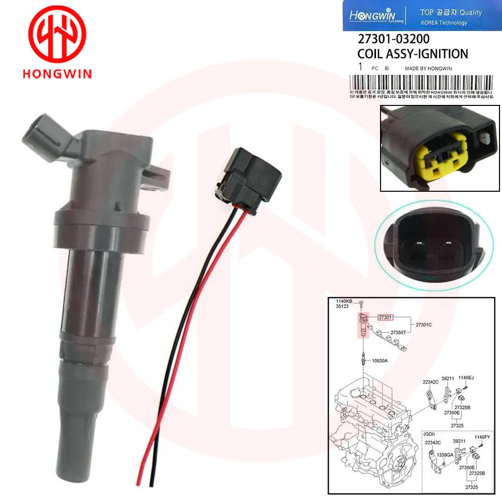 27301-03200 2730103200 NEW Ignition Coil Wire For Hyundai Accent 2014- Kia Picanto 1.2 Rio III 1.25 CCVT 2008-2015