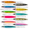 AbuGarcia Surf Slayer 40g Blue Pink Sardine SSSRFSL40G-BPKIW Metal Jig Rainbow Trout Sea Cherry Blue Fish Flounder