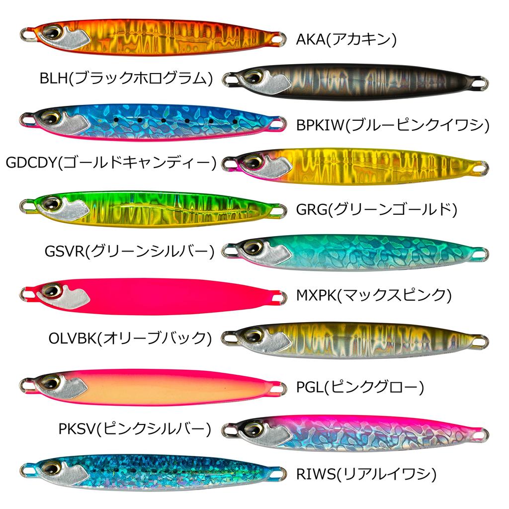 AbuGarcia Surf Slayer 40g Blue Pink Sardine SSSRFSL40G-BPKIW Metal Jig Rainbow Trout Sea Cherry Blue Fish Flounder