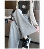 2025 Women's Gray High-Waisted Wide-Leg Slimming Casual Pants for Spring, Autumn, or Winter