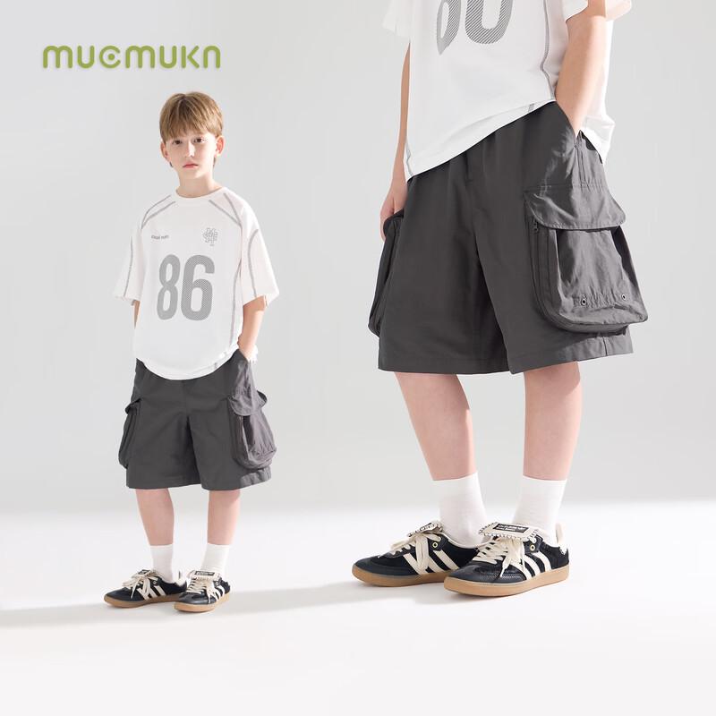 Mucmukn Boys  Breathable Cotton-Nylon Cargo Shorts 110CM