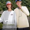 Baleno Men's 2024 Pure Cotton Long-Sleeve T-Shirt