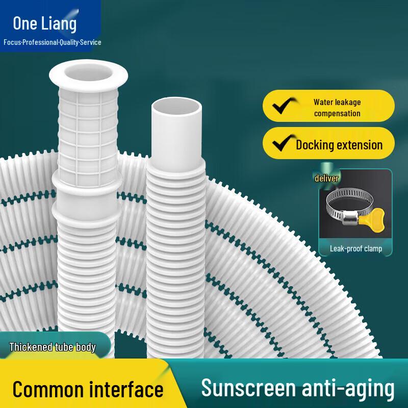 Flexible PVC Water Connection Hose