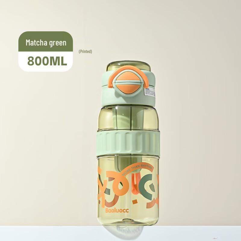 Zhiyue Portable Straw Water Bottle