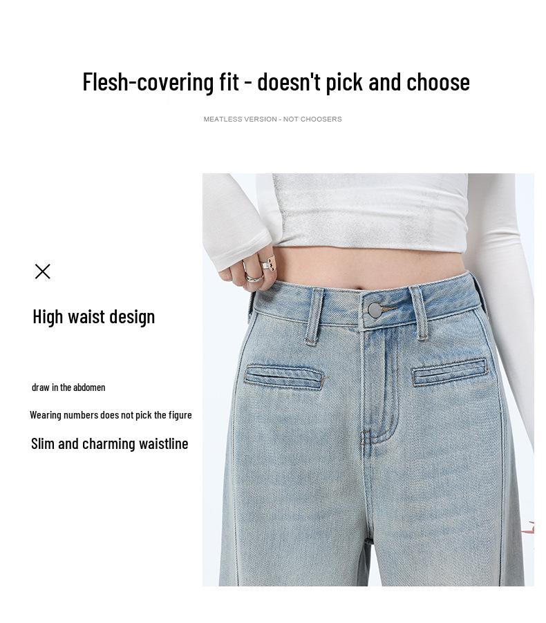 Ljusblå Wide-Leg Jeans med Hög Midja för Kvinnor - Våren 2025 Smalande Lös Passform Rak Ben Design