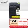 Compatible T2511 Ink Cartridge for Epson Printers