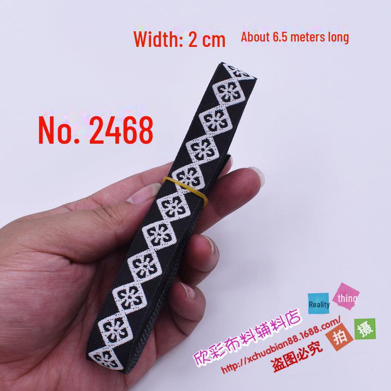 

Лента для вышивки из красного жаккардового кружева - 2 см для аксессуаров сценических костюмов