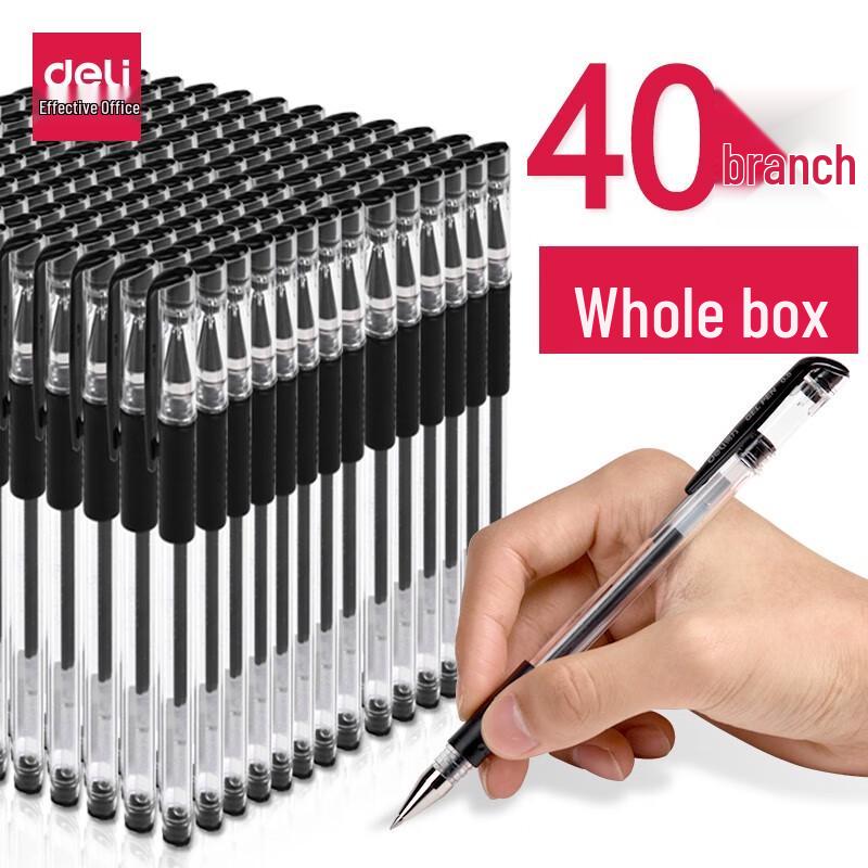 Deli 6600es Quick-Dry Gel Pen Set