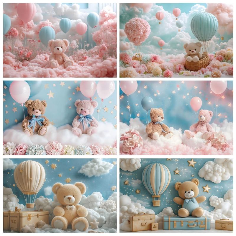 Teddybär Baby Geburtstagsparty Dekoration Fotohintergrund Babyparty Banner Kuchen-Zertrümmerung Foto Hintergrund Studio Requisiten