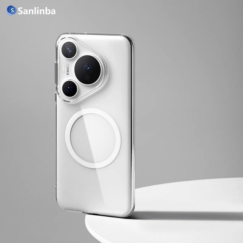 Huawei Mate 70 Pro Transparente magnetische Handyhülle - Vergilbungsfrei, leicht, langlebig, einfacher Schutz