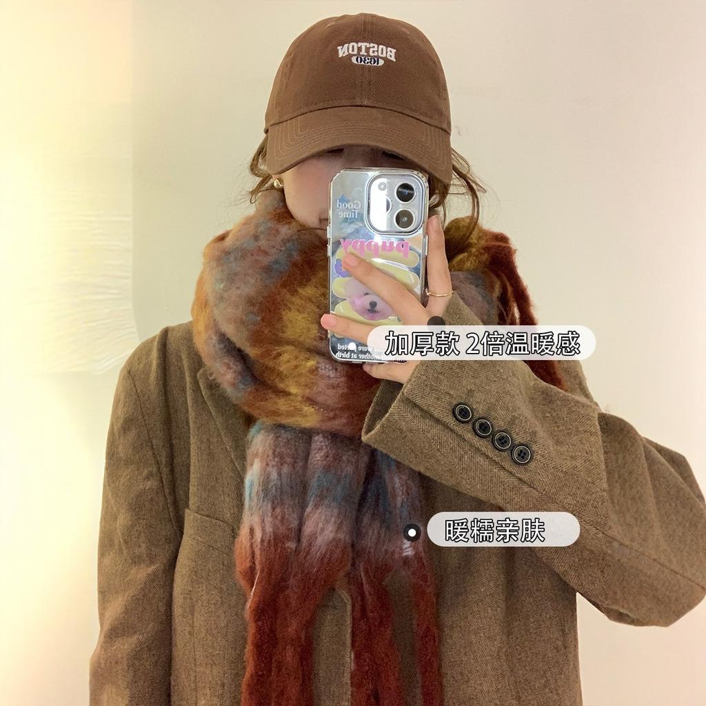Rainbow Scarf Women's Winter Woolen Lengthened and Widened Fringed Scarf Warm and Thickened Cold-proof Couple Atmosphere Shawl