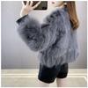 Internet celebrity 2024 autumn and winter Xiaoxiangfeng new fashion imitation fur jacket women's imitation fox hair locomotive clothing top tide