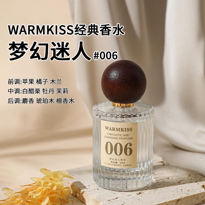 Classic Floral Series Women's Perfume Lasting Light Fragrance Niche
