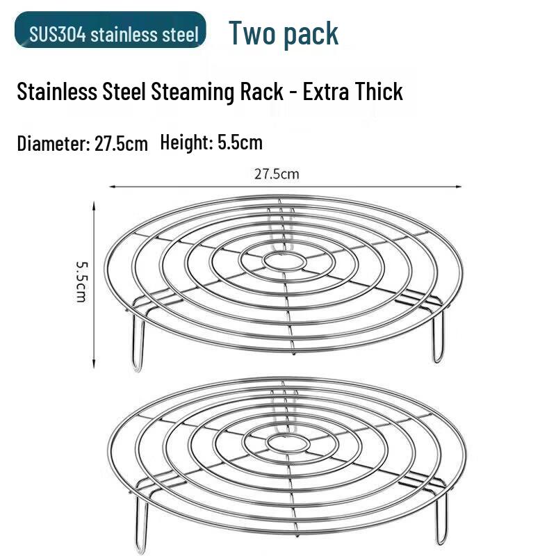 Qiwei 304 Stainless Steel Steaming Rack