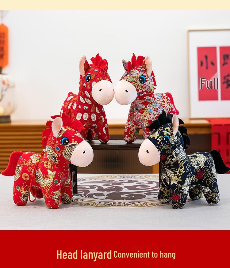Zodiac Year of the Horse Koi Floral Plush Doll Ornament - New Year Gift
