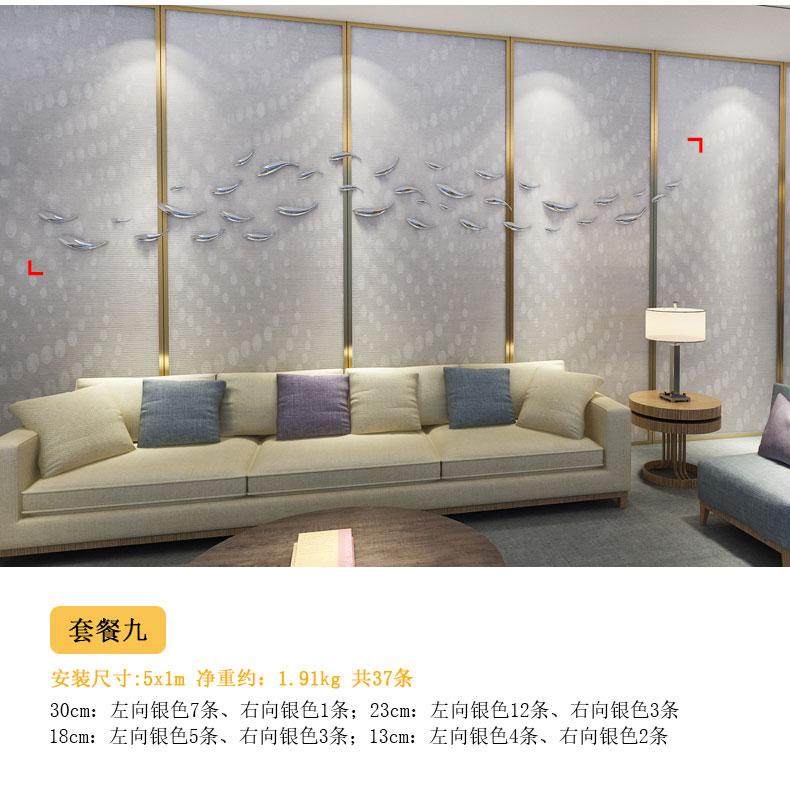 Creative 3D Wall Decorations Fish Living Room TV Background Wall Sofa Pendant Senior Wall Decoration Fish Home Decorations