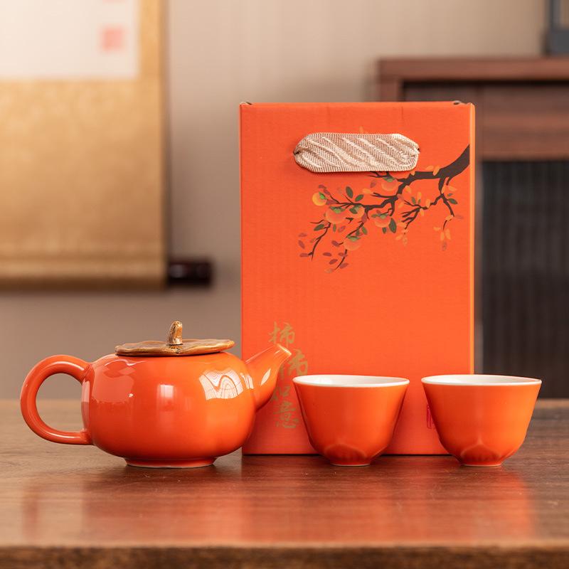 Ceramic Persimmon Persimmon Everything Goes Well Tea Set Gift Box Set Persimmon Teapot Tea Can Opening Gift Business Companion Gift
