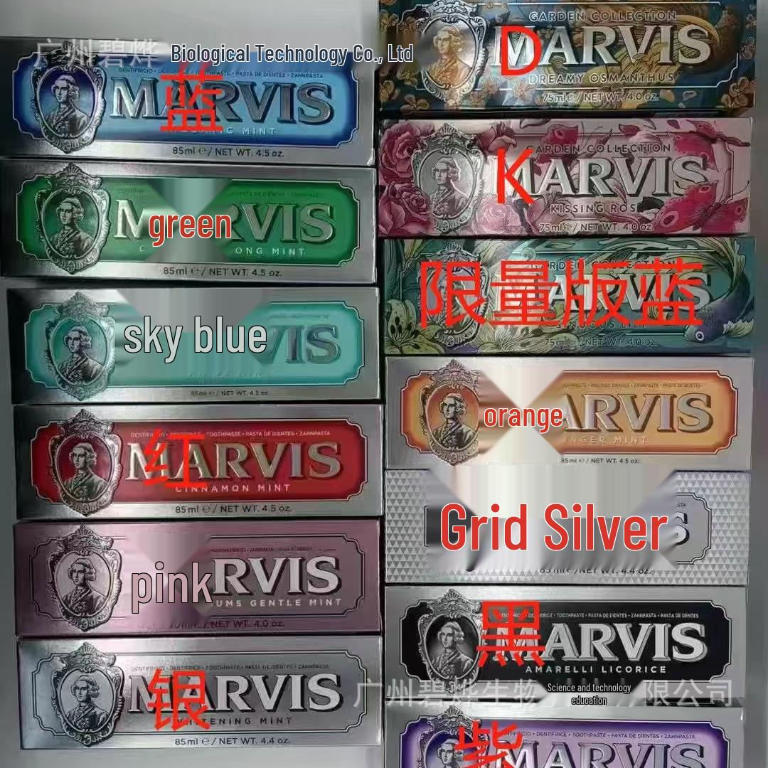 Marvis Отбеливающая зубная паста «Жасмин и мята» 85 мл - Подарочная коробка «Свежее дыхание» Сувенир Orange