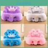 Baby Crown Plush Seat With Pp Cotton Filling For Learning And Support