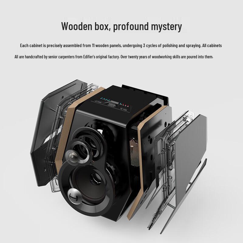 Edifier HECATE G5000 Gaming Speakers