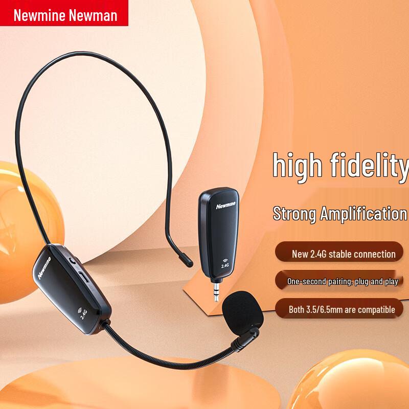

Newman MU02 Wireless Headset Microphone