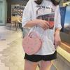 1 Pcs Women Pu Leather Shoulder Bag Leisure Spring Summer Heart-Shaped Handbag Crossbody Bags Zipper