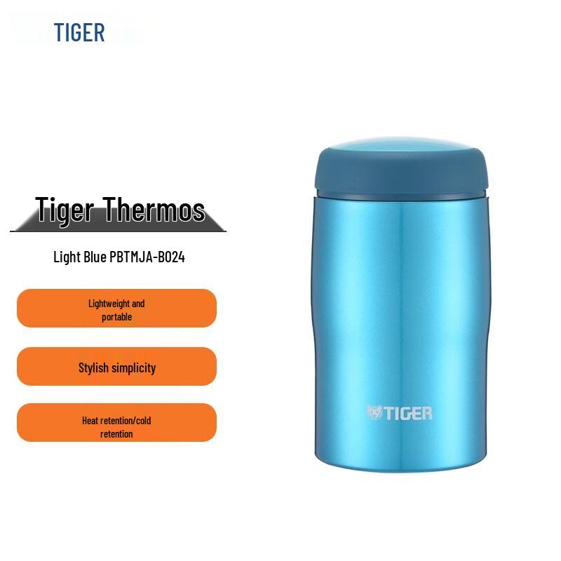 Tiger Lightweight Portable Stainless Steel Thermos Bottle