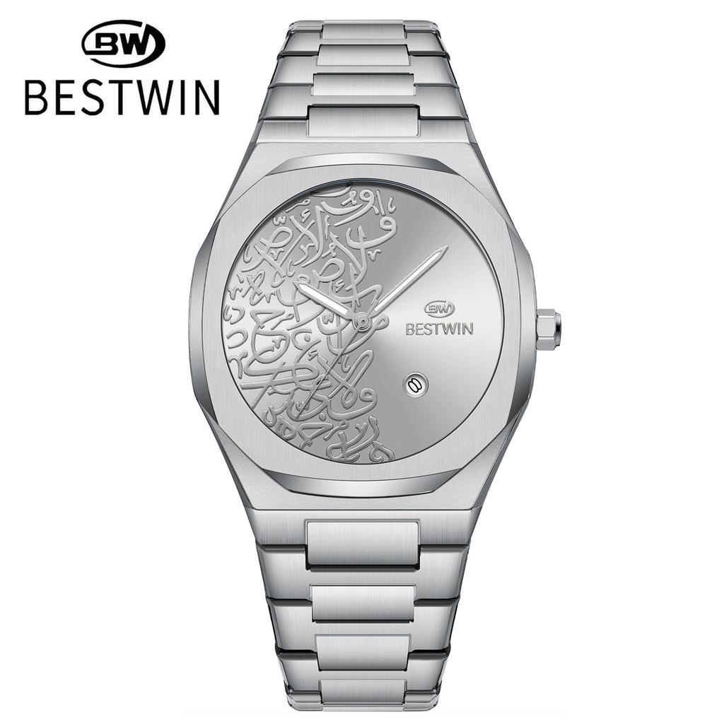 Arabic Digital Quartz Watch Men'S Watch Marble High-End Calendar Watch
