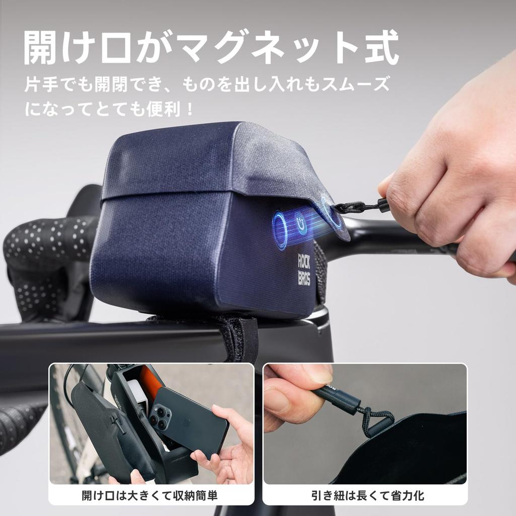 ROCKBROS Top Tube Bag for Bicycles and Road Easy to Magnetic and Organizes Small Items Bikes, Waterproof, Stable, Install, Slim, Closure, Compact,