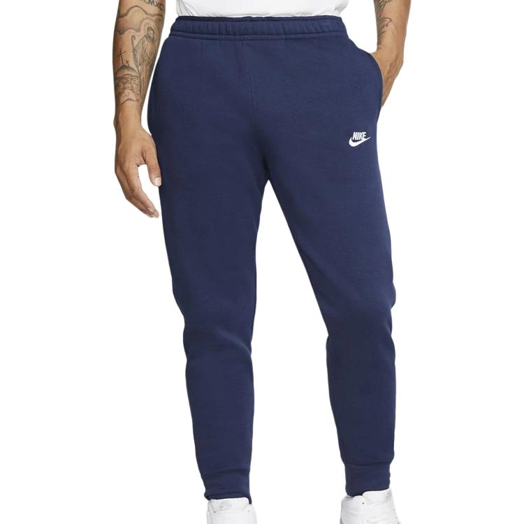 New Nike Knitted Sweatpants Men's Blue BV2672-410