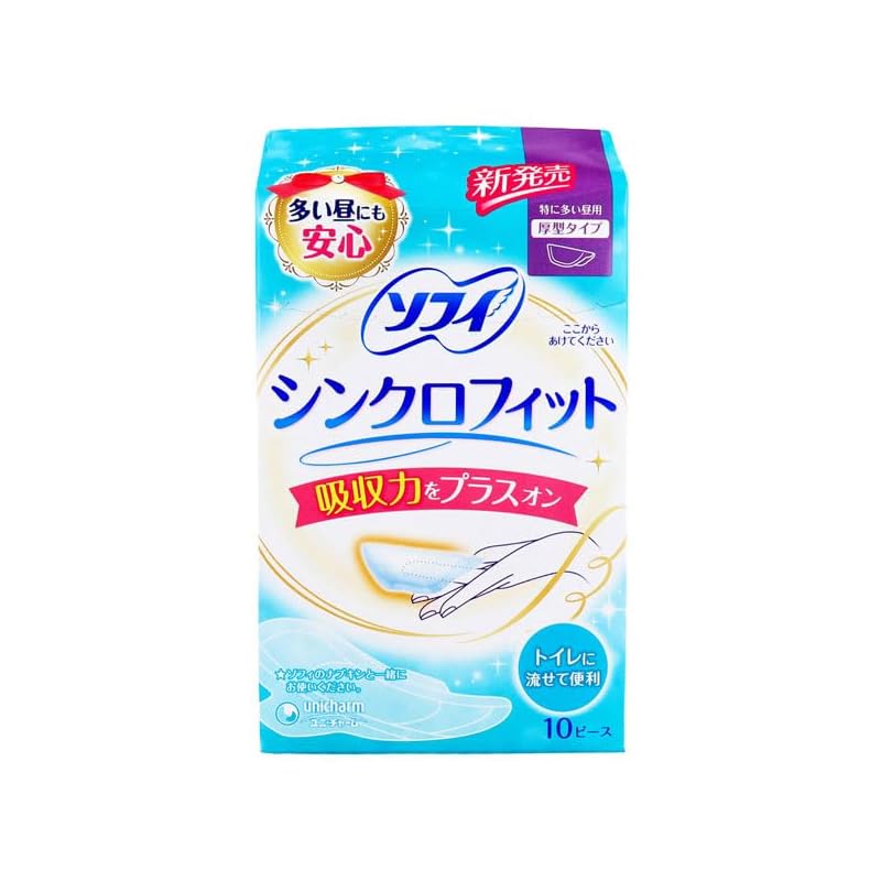 

Unicharm Sophie sophy synchro fit Particularly common during the day (10 pieces) sanitary napkin [Quasi-drugs]